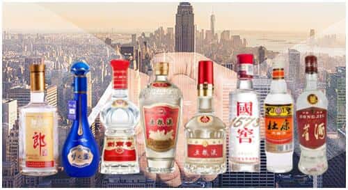 石家庄新华区回收名酒