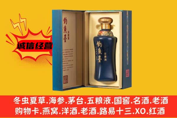 石家庄新华区上门回收钓鱼台价格